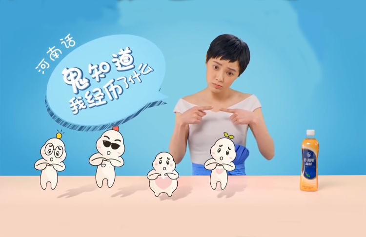 阿萨姆AR增强现实