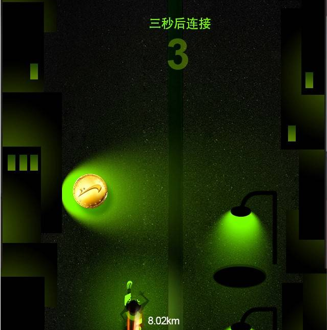 互动游戏，H5互动游戏，手机互动游戏，小游戏定制，互动游戏开发