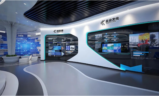 文化型企业展厅