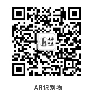 AR二维码
