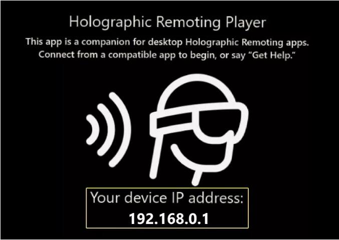 运行Remote Connection