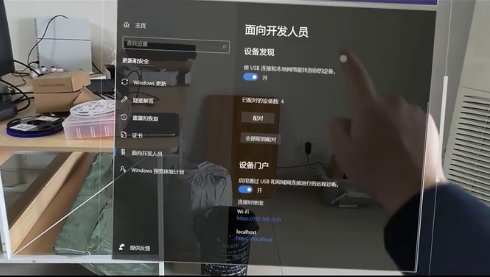 面向开发人员