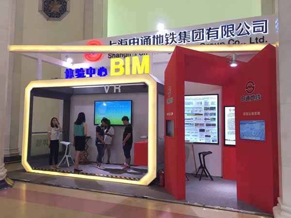 VR建筑漫游，VR开发，VR虚拟现实