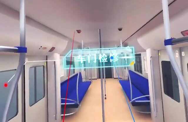 VR模拟地铁维修，VR开发，VR虚拟现实