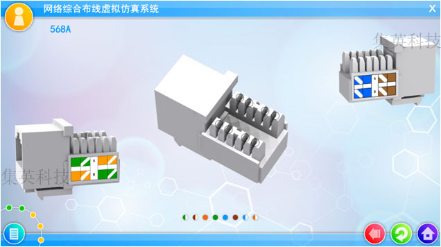 虚拟仿真系统，课件制作，虚拟仿真课件