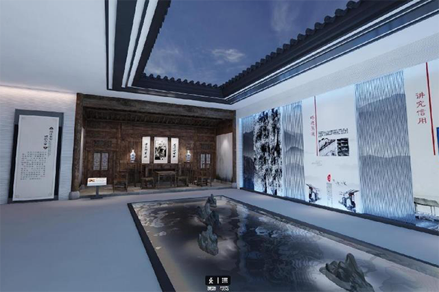 VR看房虚拟展厅应该怎么设计才能发挥效果？