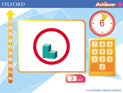 flash课件