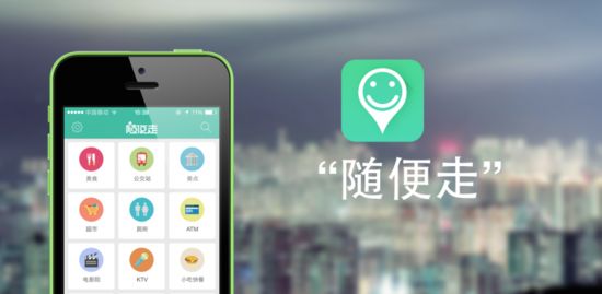 AR游戏、AR开发、AR购物、AR技术